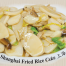 Dimsumgarden-DInnerMenu2013-5_03